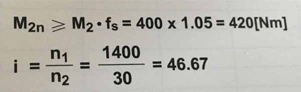 硬齒面齒輪減速機選型