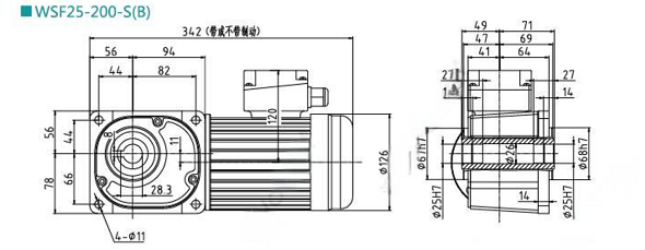 WSF25-200-S(B)減速機(jī)