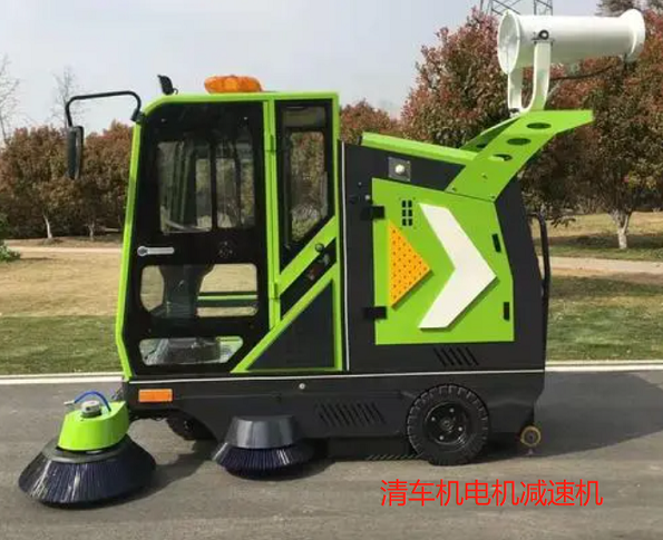 清車機電機減速機