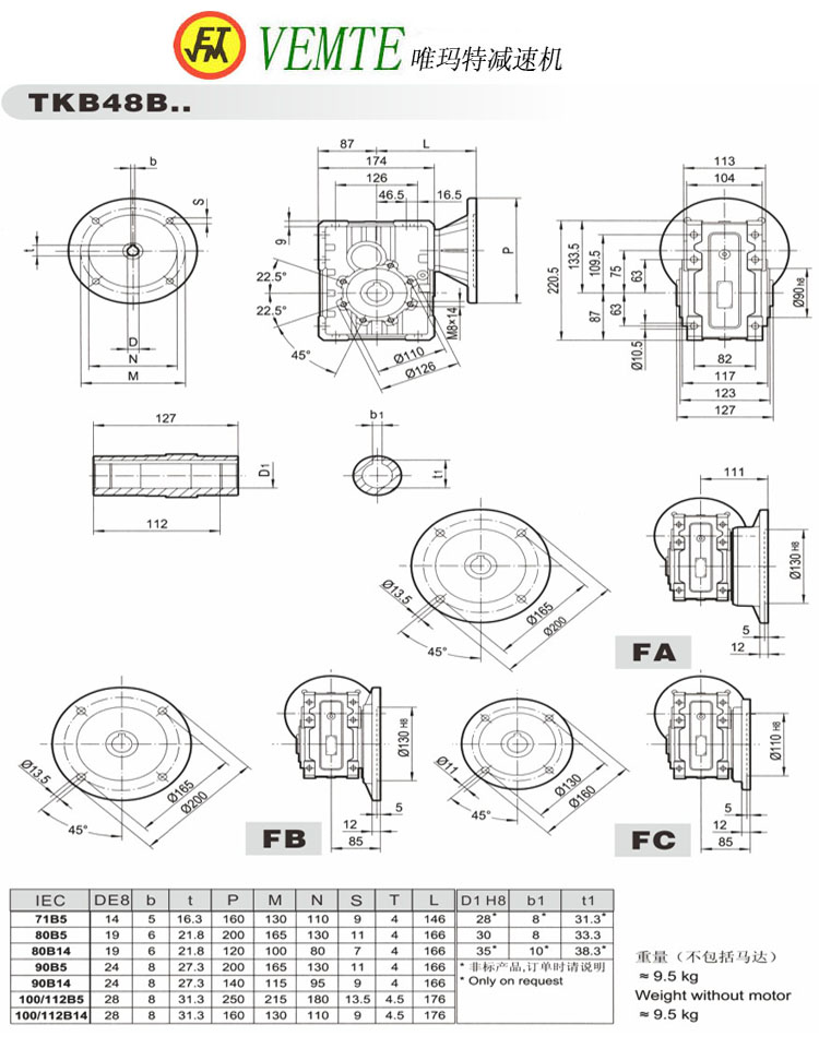 TKB48B